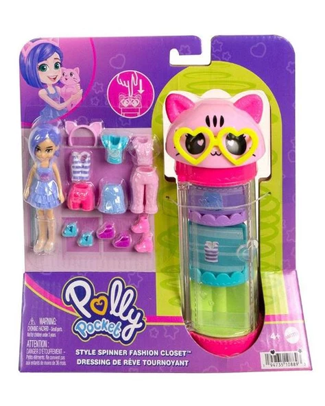 Polly Pocket Moda Eğlencesi Oyun Setleri HKW07 ürün görseli 1