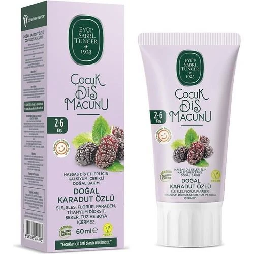 Eyüp Sabri Tuncer Doğal Karadut Özlü 2-6 Yaş Çocuk Diş Macunu 60 Ml ürün görseli 1