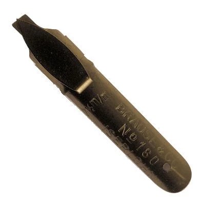 Brause Kaligrafi Ucu Bandzug 2,5 mm. ürün görseli 1
