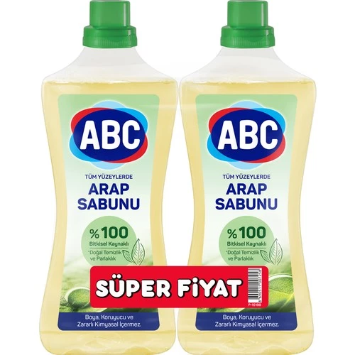 Abc Sıvı Arap Sabunu 2Li Paket (900 Ml + 900 Ml) ürün görseli 1