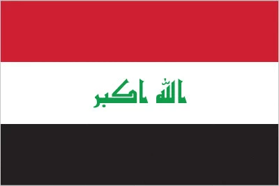 Irak 15x22,5 Masa Bayrağı (Direksiz) ürün görseli 1