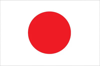 Japonya 15x22,5 Masa Bayrağı (Direksiz) ürün görseli 1