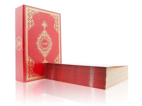 Hafız Boy 30 Cüz Kur'an-ı Kerim (Kırmızı, Karton Kapak, Özel Kutulu, Mühürlü) ürün görseli 1