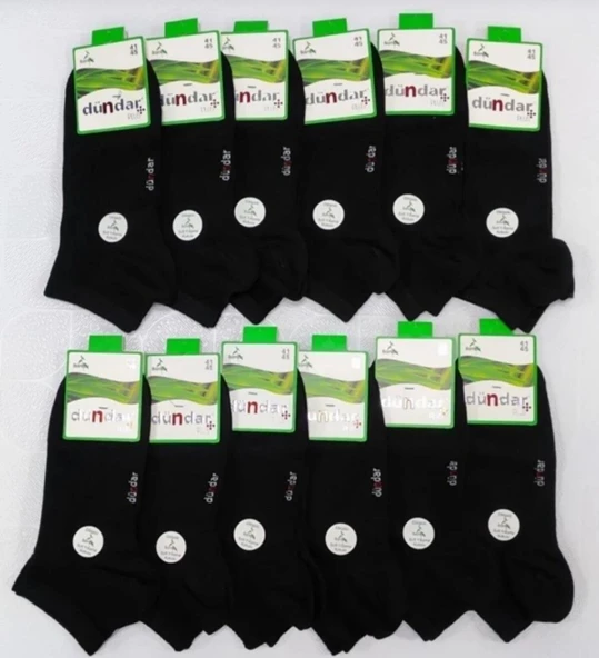 DÜNDAR PLUS 4605 ERKEK BAMBU PATİK ÇORAP 6 ADET ürün görseli 1