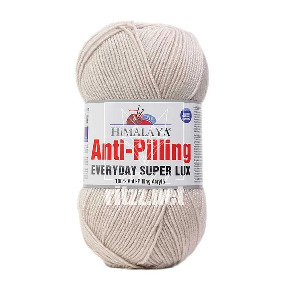 Himalaya Everyday Super Lux 73403 / Koyu Krem ürün görseli 1