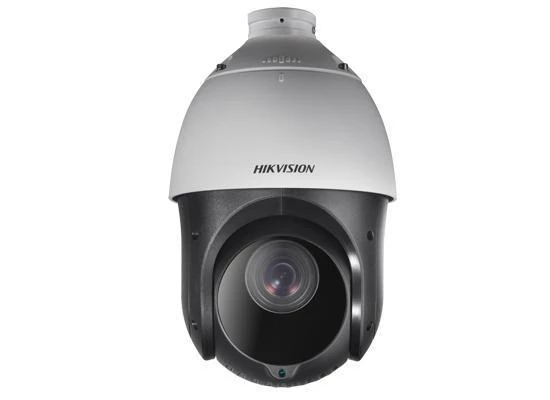 Hikvision DS-2DE4425IW-DE 4MP PTZ IP Kamera H265+ 25X 100mt ürün görseli 1