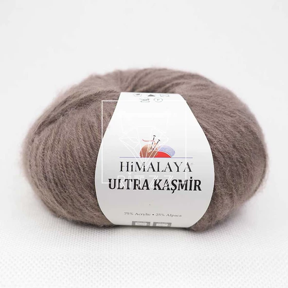 Himalaya Ultra Kaşmir 56813 Kahverengi ürün görseli 1