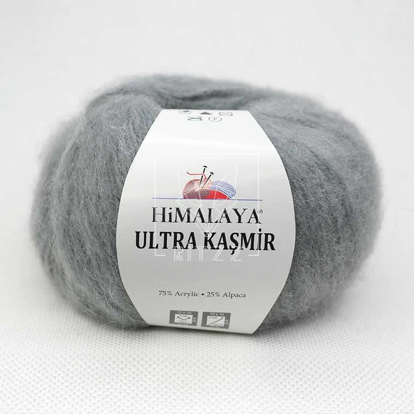 Himalaya Ultra Kaşmir 56823 Gri ürün görseli 1