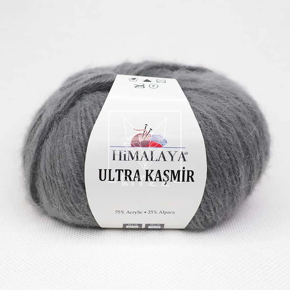 Himalaya Ultra Kaşmir 56825 Koyu Gri ürün görseli 1
