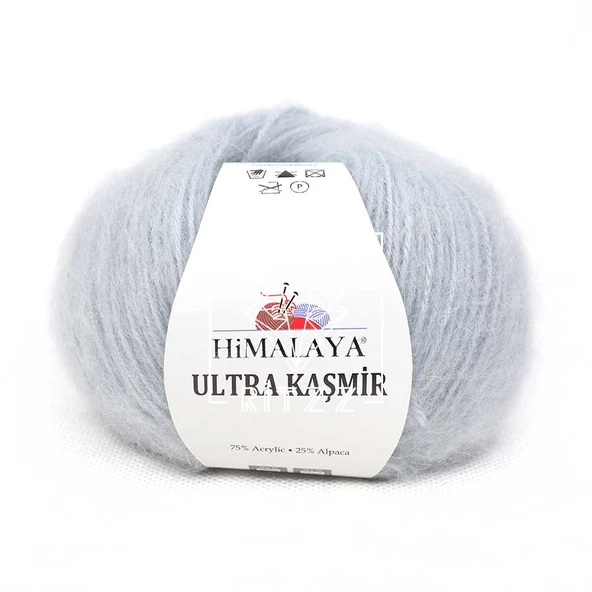 Himalaya Ultra Kaşmir 56815 Açık Gri ürün görseli 1
