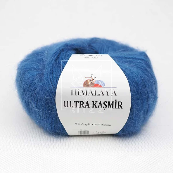 Himalaya Ultra Kaşmir 56818 Mavi - Resim 3