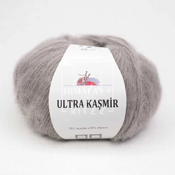 Himalaya Ultra Kaşmir 56812 Vizon ürün görseli 1