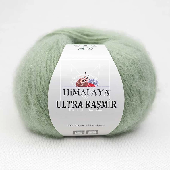 Himalaya Ultra Kaşmir 56821 Yeşil ürün görseli 1