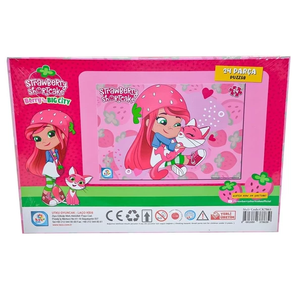 Çilek Kız Lisanslı Frame Puzzle/Yapboz 24 Parça - Resim 2