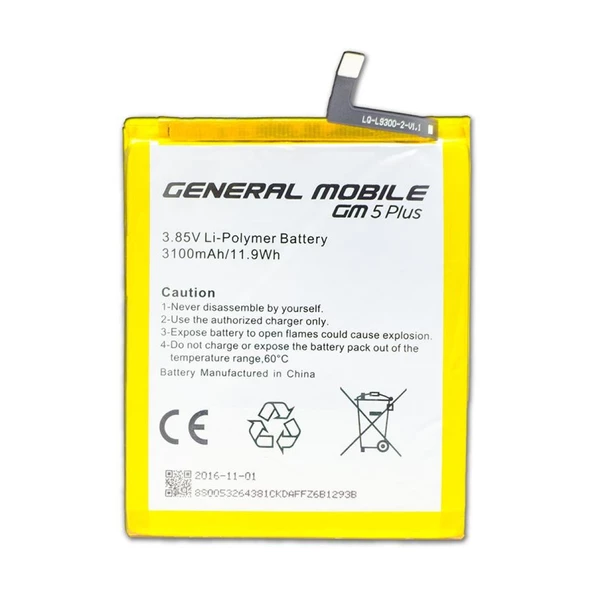 General Mobil Gm5 Plus Batarya ürün görseli 1