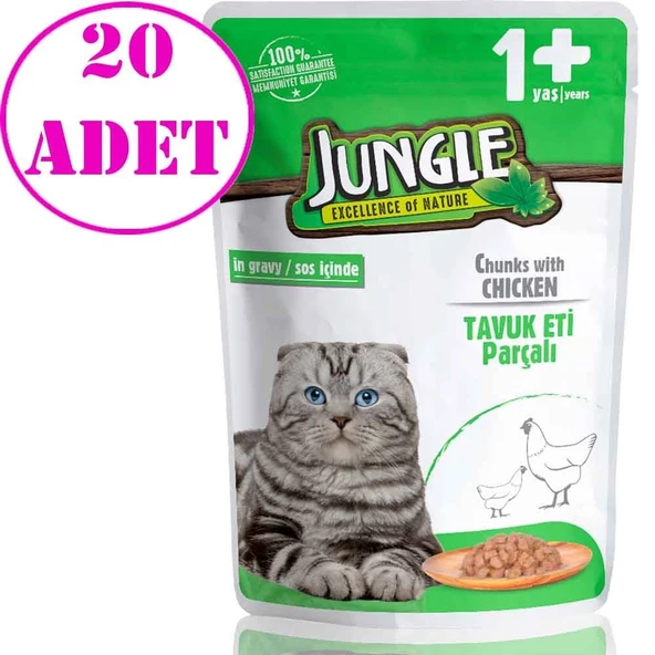 Jungle Kedi Yaş Mama Tavuklu Jelli 100 Gr 20 AD ürün görseli 1