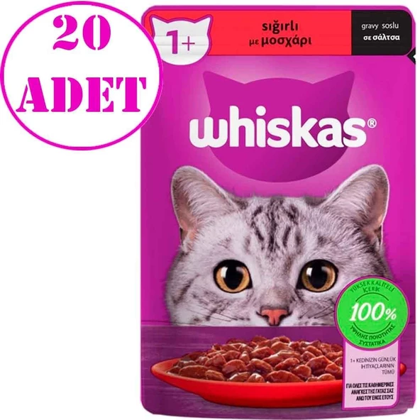 Whiskas Sığır Etli Pouch Kedi Maması 85 Gr 20 AD ürün görseli 1