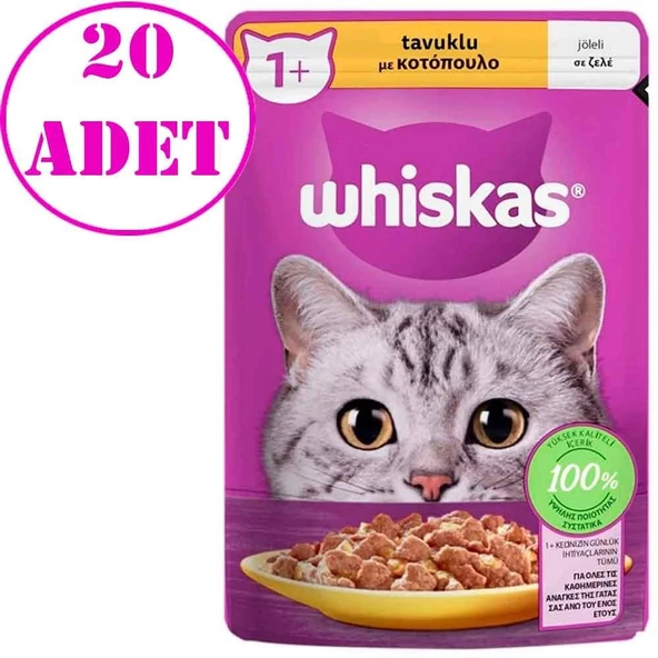 Whiskas Tavuklu Kedi Konserve Maması 85 Gr 20 AD ürün görseli 1