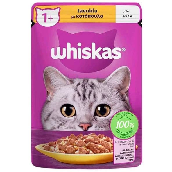 Whiskas Tavuklu Kedi Konserve Maması 85 Gr ürün görseli 1