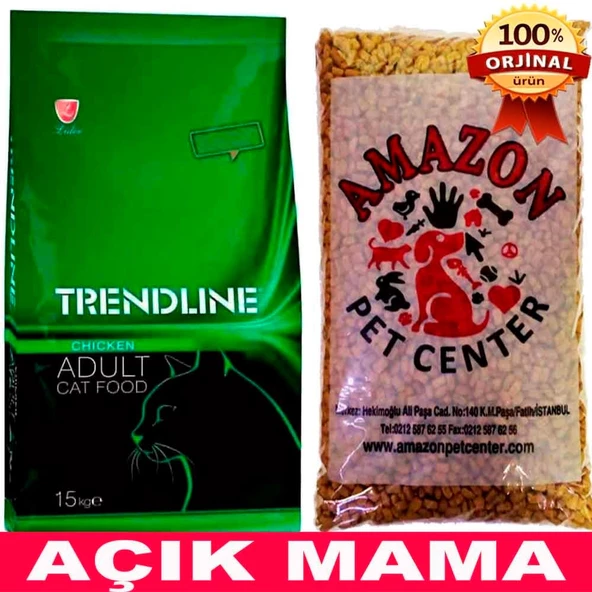 Trendline Tavuklu Kedi Maması Açık 1 Kg ürün görseli 1