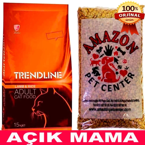 Trendline Kuzu Etli Kedi Maması Açık 1 Kg ürün görseli 1