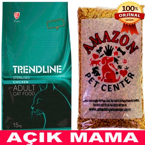 Trendline Kısırlaştırılmış Tavuklu Kedi Maması Açık 1 Kg ürün görseli 1