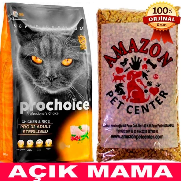 Prochoice Pro 32 Tavuk ve Prinçli Kısırlaştırılmış Kedi Maması Açık 1 Kg ürün görseli 1