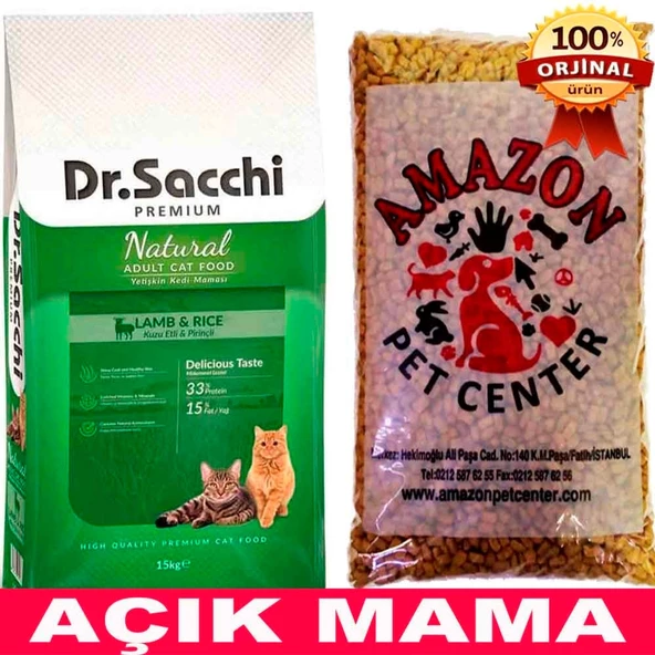 Dr Sacchi Kuzu Etli Kedi Maması Açık 1 Kg ürün görseli 1