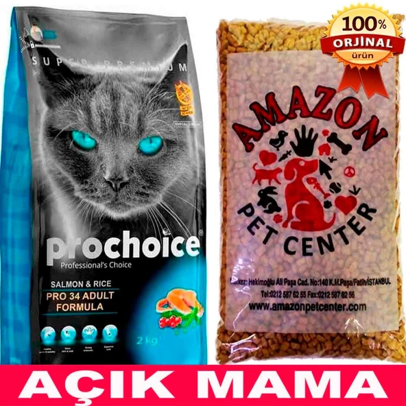 Prochoice Pro 34 Somonlu ve Prinçli Kedi Maması Açık 1 Kg ürün görseli 1