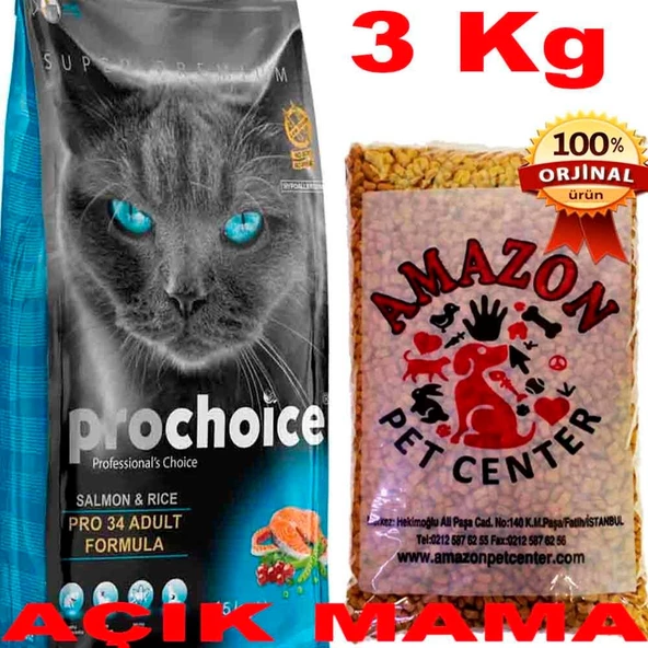 Prochoice Pro 34 Somonlu Kedi Maması Açık 3 Kg ürün görseli 1