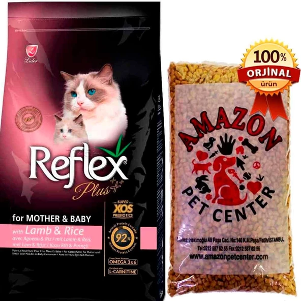 Reflex Plus Mother Baby Kuzulu Yavru Hamile ve Emziren Kedi Maması Açık 1 Kg ürün görseli 1