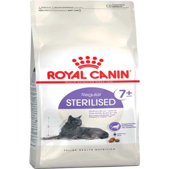Royal Canin Sterilised +7  1,5 Kg ürün görseli 1