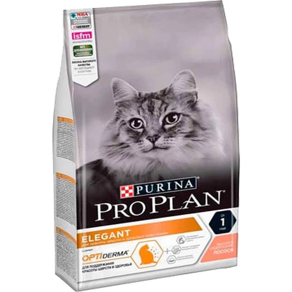 Proplan Derma Plus Somonlu Kedi Maması 3 Kg - Resim 2
