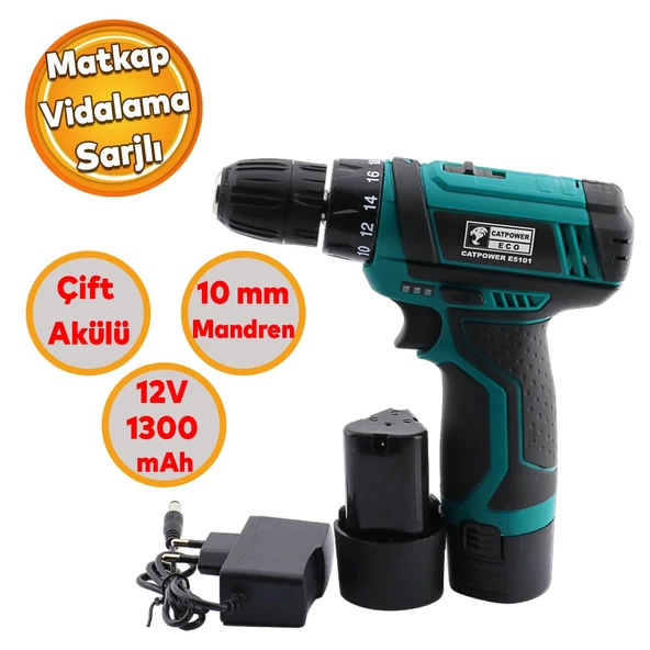 Çift Akülü Li-ion Batarya 12V Çift Vitesli 1300 mAh Led Işıklı Darbesiz Anahtarsız Vidalama ürün görseli 1