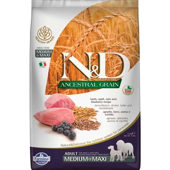 ND Düşük Tahıllı Kuzu Etli Yaban Mersinli Medium Maxi Yetişkin Köpek Maması 2.5 Kg ürün görseli 1
