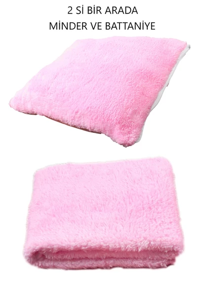 TİNEKE  2 Lİ SET BATTANİYE VE MİNDER KEDİ UYKU YATAĞI MİNDERİ VE EVİ  PEMBE ürün görseli 1