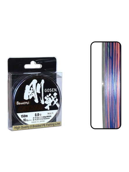 GOSEN W8 BRAID CAST 150 MT MULTİ İP MİSİNA ürün görseli 1