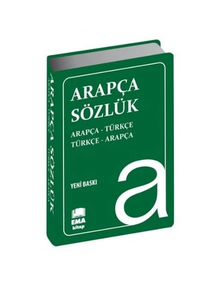 Ema Yayınları Arapça- Türkçe Sözlük Fatih Güzel Plastik Kapak ürün görseli 1