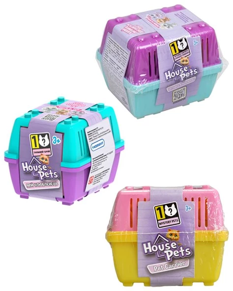House Pets Evcil Hayvanlar ürün görseli 1
