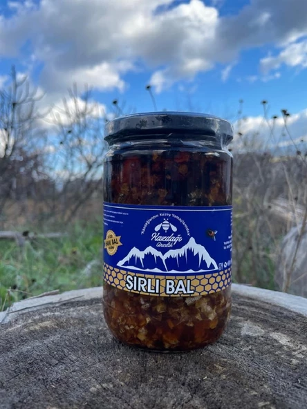 Kazdağı Siyah Sır Balı 850gr ürün görseli 1