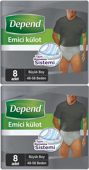 Depend Emici Külot Pants Yetişkin Bezi L - Büyük - Large Erkek 16 Adet (2PK*8) ürün görseli 1