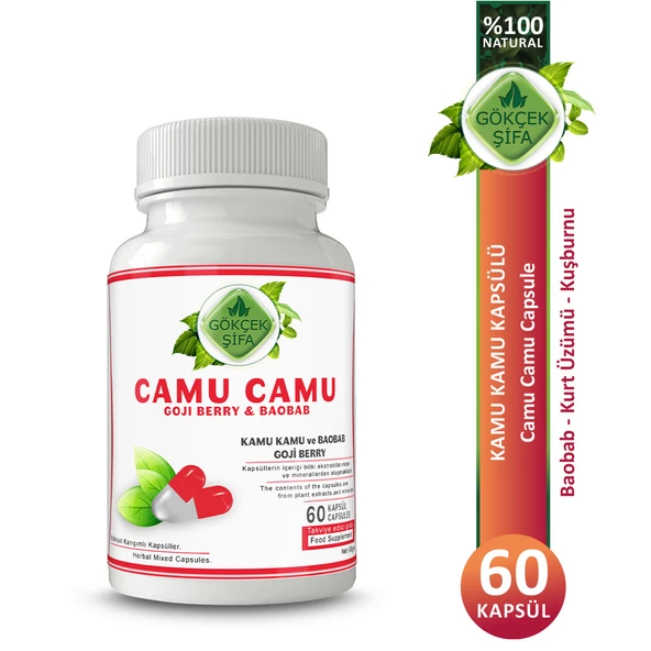 Kamu Kamu Kapsül (CAMU CAMU CAPSULE) ürün görseli 1