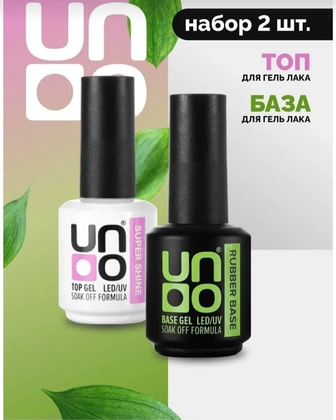 Uno Rubber Base Coat 15ml+Uno Super Shine Top Coat 15ml ürün görseli 1