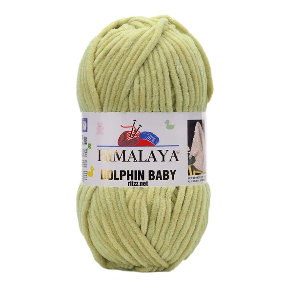 Himalaya Dolphin Baby 80359 Açık Yeşil ürün görseli 1