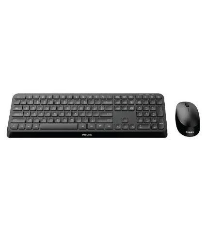 Philips Kablosuz Q Klavye Mouse Set  Spt6307bl/62/Siyah ürün görseli 1