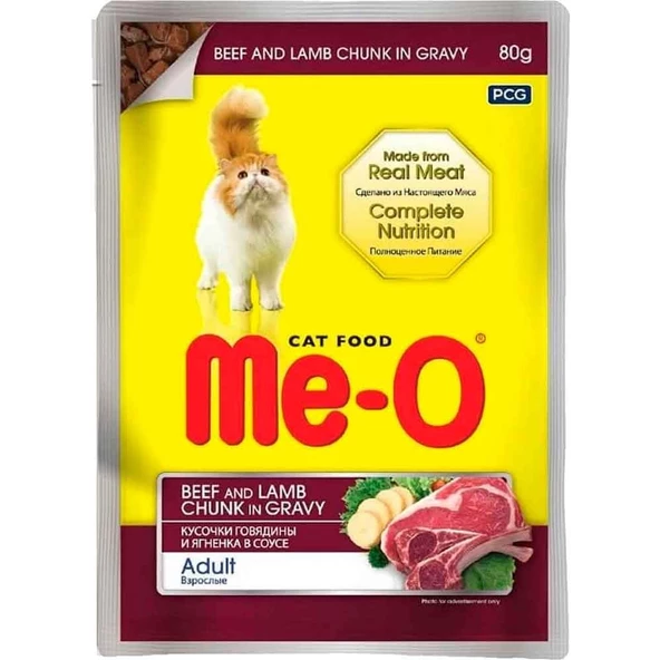 Meo Kedi Konservesi Sos İçinde Parça Dana ve Kuzu Etli 80gr ürün görseli 1
