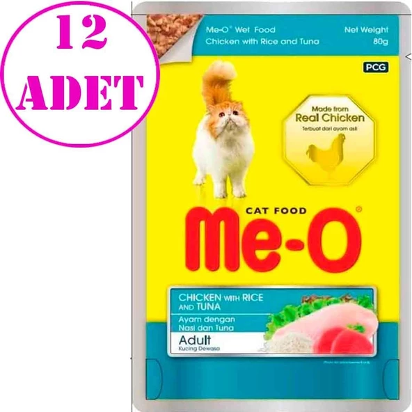 Meo Kedi Konservesi Ton Balıklı 80gr 12 AD ürün görseli 1