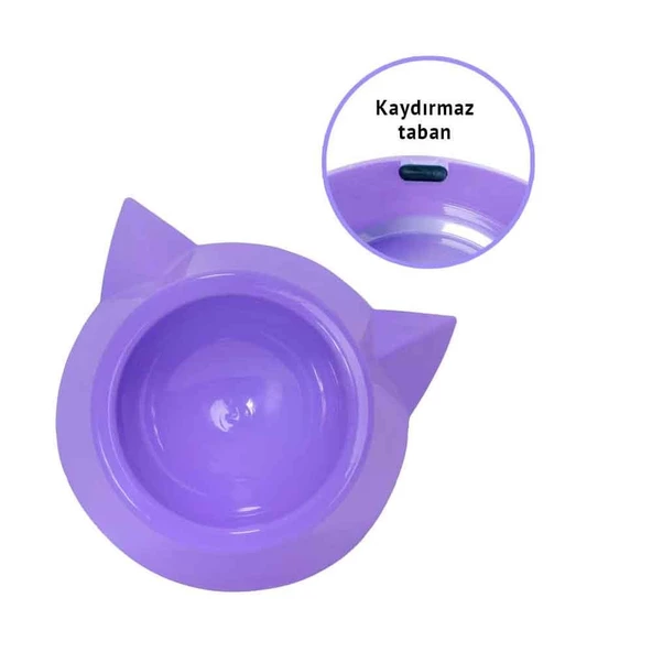 Mio Kulaklı Plastik Kedi Mama Kabı 200 ml ürün görseli 1