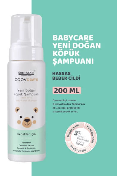 Dermoskin BabyCare Yeni Doğan Köpük Şampuanı - 200 ml ürün görseli 1