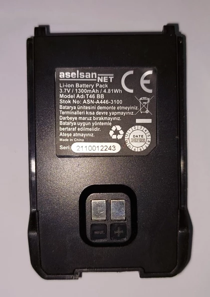 Aselsan A446T PM985 Uyumlu Orijinal Batarya Pil 3.7V 1300mAh Li-ion Telsiz Yedek Batarya ürün görseli 1